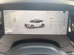 Geely Xingyue L Oriental Radiance 2.0T Automatic Xiaohan Edition - ფოტო 8