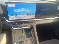 Geely Xingyue L Oriental Radiance 2.0T Automatic Xiaohan Edition - ფოტო 9