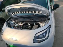 GAC AION UT 330 Star Radiance Edition - ფოტო 20