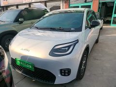 GAC AION UT 330 Star Radiance Edition - ფოტო 3