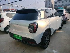 GAC AION UT 330 Star Radiance Edition - ფოტო 7