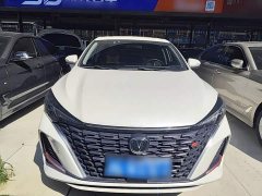 Changan Eado Enjoy Plus Blue Whale NE 1.4T GDI DCT Luxury Edition - ფოტო 3