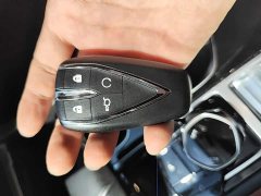 Changan Eado Enjoy Plus Blue Whale NE 1.4T GDI DCT Luxury Edition - ფოტო 9