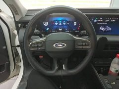 Ford Mondeo 2023 EcoBoost 245 Luxury - ფოტო 11