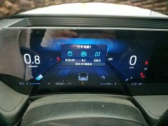 Ford Mondeo 2023 EcoBoost 245 Luxury - ფოტო 12