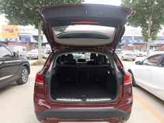 BMW X1 xDrive25Li Premium - ფოტო 15