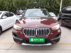 BMW X1 xDrive25Li Premium - ფოტო 3
