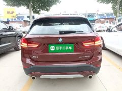 BMW X1 xDrive25Li Premium - ფოტო 4