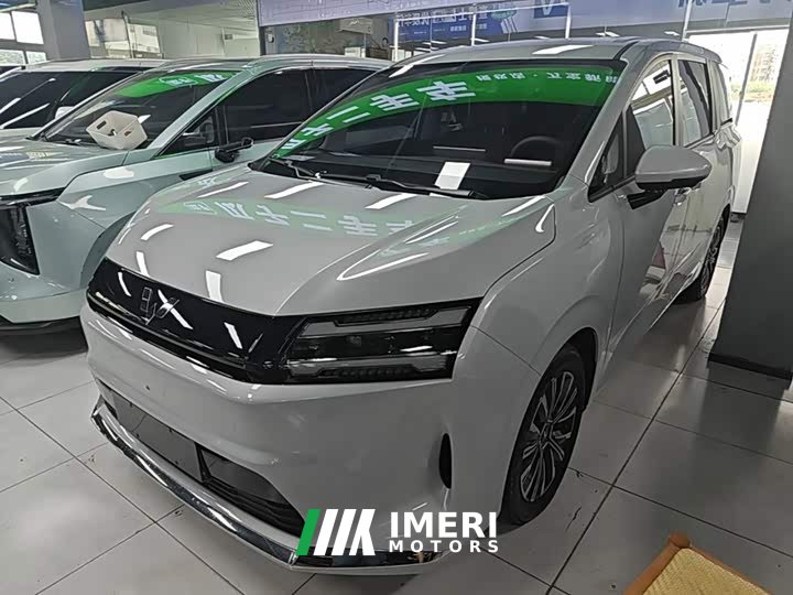 Wuling Starlight 730 New Energy Pure Electric 500km Luxury - ავტომობილი ჩინეთიდან