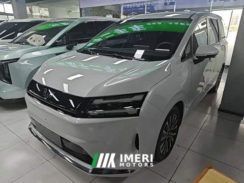2025 Wuling Starlight 730 New Energy Pure Electric 500km Luxury