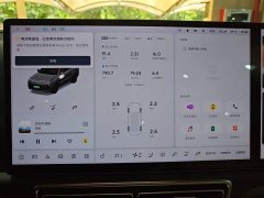 Li Auto Ideal L8 Air - ფოტო 12