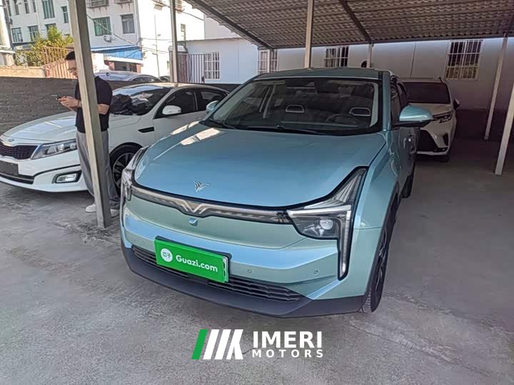 Neta U 520 U