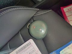 Neta U 520 U - ფოტო 9