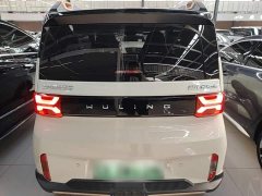 Wuling Hongguang MINIEV 2022 GAMEBOY 200km Fun Edition LFP Battery - ფოტო 6
