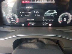 Audi A6L 45 TFSI quattro Dynamic Luxury Edition - ფოტო 5