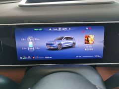 AITO M7 2026 Extended Range Ultra AWD 5-Seater with 192-Channel LiDAR - ფოტო 12