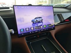 AITO M7 2026 Extended Range Ultra AWD 5-Seater with 192-Channel LiDAR - ფოტო 13