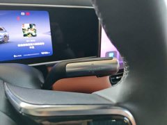 AITO M7 2026 Extended Range Ultra AWD 5-Seater with 192-Channel LiDAR - ფოტო 14