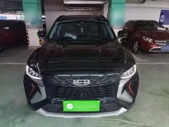 Geely Boyue X 1.8TD DCT Smart Leading Edition - ფოტო 20