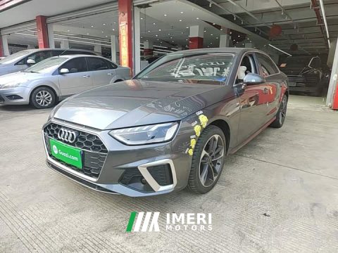 2024 Audi A4L 40 TFSI Fashion Dynamic - ავტომობილი ჩინეთიდან