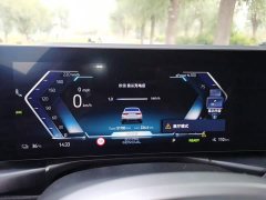 BMW i3 eDrive 35 L - ფოტო 12