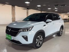 Wuling Xingchen 2.0L DHT Electric Speed Edition - ფოტო 2