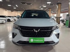 Wuling Xingchen 2.0L DHT Electric Speed Edition - ფოტო 3