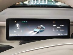 Leapmotor B10 510 LiDAR Edition - ფოტო 8