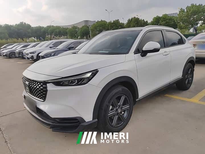 Honda XR-V 1.5L CVT Heat Wave Edition