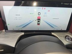 FAW Hongqi H5 PHEV 2025 130 Super Hybrid Edition - ფოტო 12