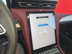 FAW Hongqi H5 PHEV 2025 130 Super Hybrid Edition - ფოტო 13