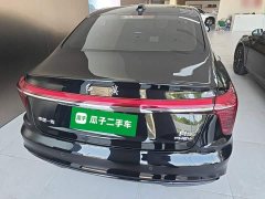 FAW Hongqi H5 PHEV 2025 130 Super Hybrid Edition - ფოტო 6