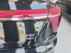 FAW Hongqi H5 PHEV 2025 130 Super Hybrid Edition - ფოტო 8