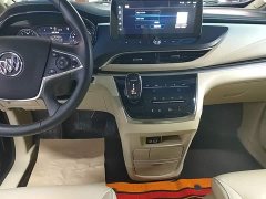 Buick GL8 Facelift Land Executive Cabin Luxury - ფოტო 13