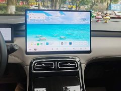 Geely Boyue L Fourth Generation 1.5TD DCT Shanhe - ფოტო 13
