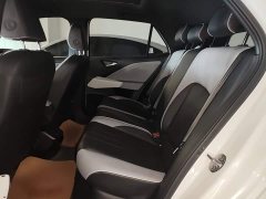Volkswagen ID.3 2025 Smart Edition Intelligent Version - ფოტო 17