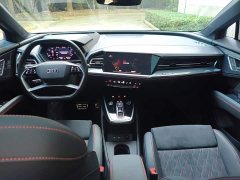 Audi Q5 e-tron 50 e-tron quattro edition one Edition - ფოტო 10