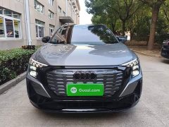 Audi Q5 e-tron 50 e-tron quattro edition one Edition - ფოტო 3