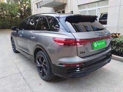 Audi Q5 e-tron 50 e-tron quattro edition one Edition - ფოტო 5