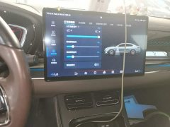 BYD Han 2020 EV Dual Motor High Performance Flagship - ფოტო 13