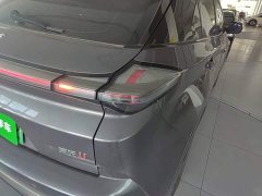 Neta U Smart 400 Pro LFP - ფოტო 8