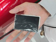 Xiaomi YU7 2025 Rear-Wheel Drive Long-Range Edition - ფოტო 9