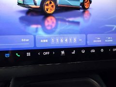 Voyah Lantu Zhiyin 2024 Ultra-Long Range Smart Comfort Edition - ფოტო 12