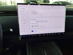 Voyah Lantu Zhiyin 2024 Ultra-Long Range Smart Comfort Edition - ფოტო 13