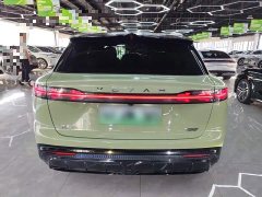 Voyah Lantu Zhiyin 2024 Ultra-Long Range Smart Comfort Edition - ფოტო 6