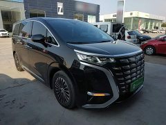 Denza BYD Denza D9 2024 DM-i 980 Four-Wheel Drive Premium - ფოტო 4