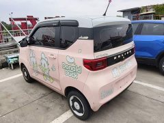 Wuling Hongguang MINIEV Macaron Sandwich Edition 170km Ternary Lithium - ფოტო 5