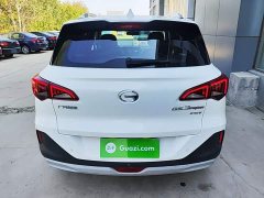 GAC Trumpchi GS3 2022 POWER 270T Automatic Jixiang Edition - ფოტო 6