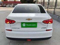 Chevrolet Cruze 320 Automatic Enjoy Sunroof Edition - ფოტო 6