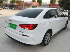 Chevrolet Cruze 320 Automatic Enjoy Sunroof Edition - ფოტო 7